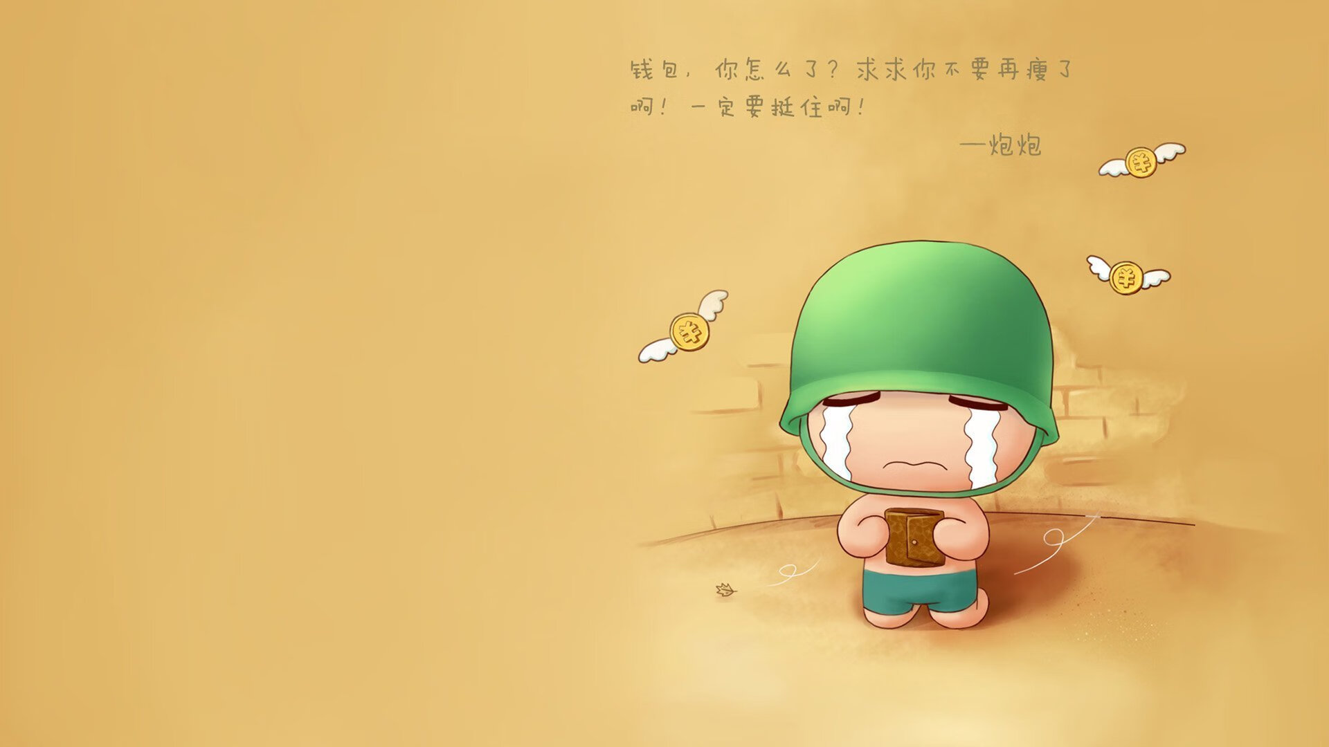 有机茶真的好吗能喝吗视频播放(有机茶真的好吗能喝吗视频播放)